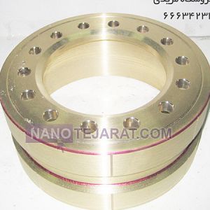 Bronze Bush Bronze Bush